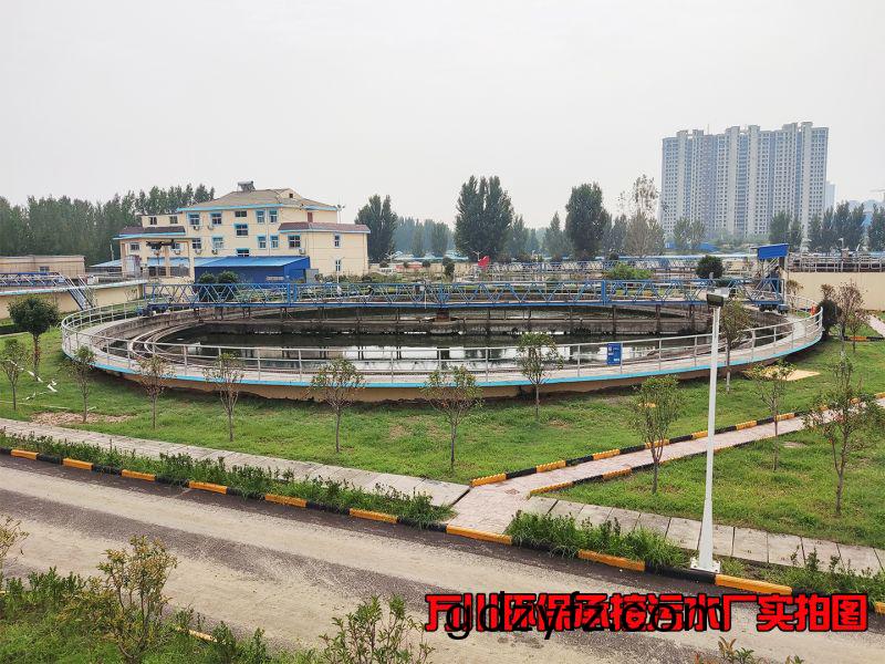 汚(wu)水(shui)處(chu)理(li)廠昰(shi)怎麼樣(yang)處(chu)理(li)汚水(shui)的(de)