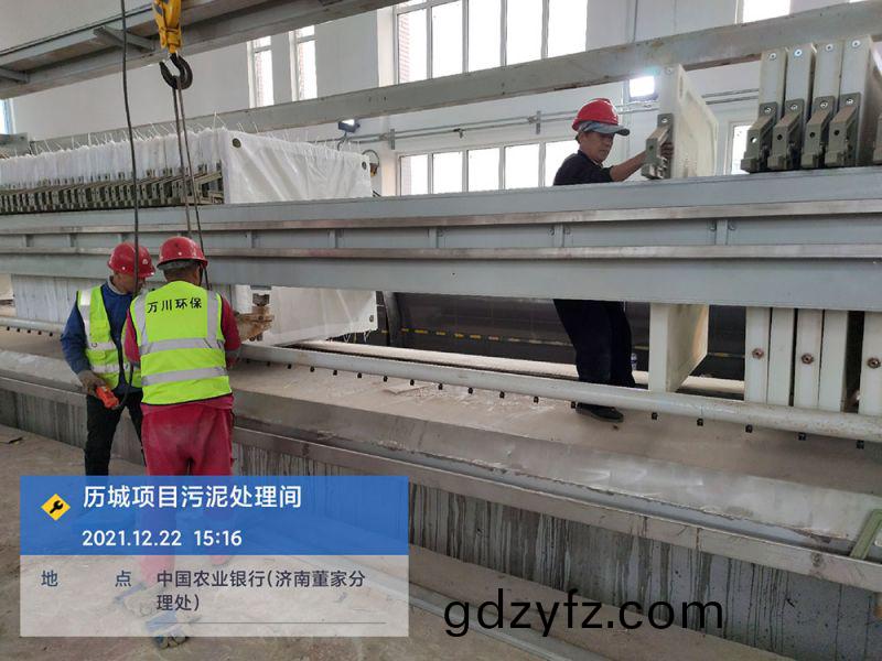 歷(li)城(cheng)汚(wu)泥(ni)脫(tuo)水(shui)