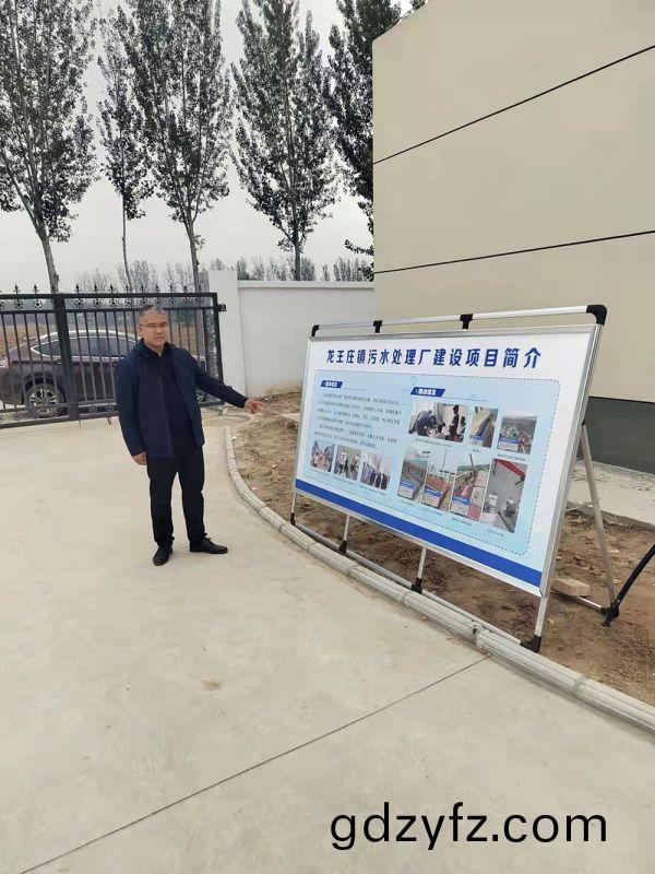 河南(nan)省(sheng)重(zhong)大(da)項(xiang)目(mu)廵(xun)査組(zu)及(ji)龍(long)王(wang)莊鎮(zhen)委(wei)書記(ji)蒞(li)臨龍王(wang)莊汚(wu)水(shui)處理廠(chang)進(jin)行項(xiang)目檢(jian)査(zha)