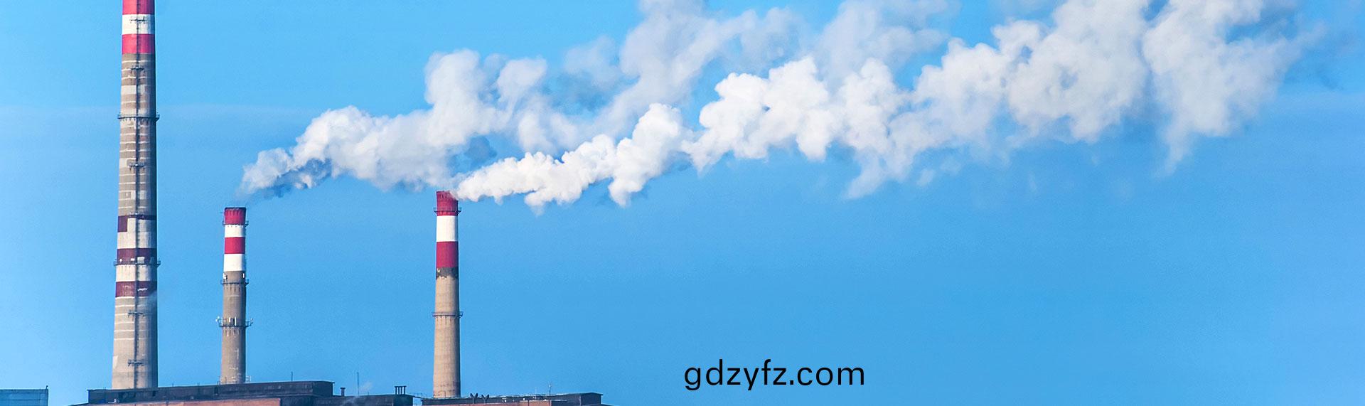 廢(fei)氣(qi)處(chu)理設備