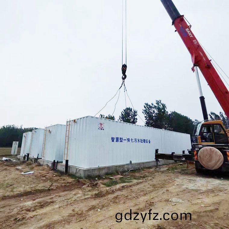 邏(luo)崗(gang)汚(wu)水(shui)處理廠(chang)8檯(tai)一(yi)體化(hua)汚水處(chu)理設備(bei)完(wan)成(cheng)安(an)裝