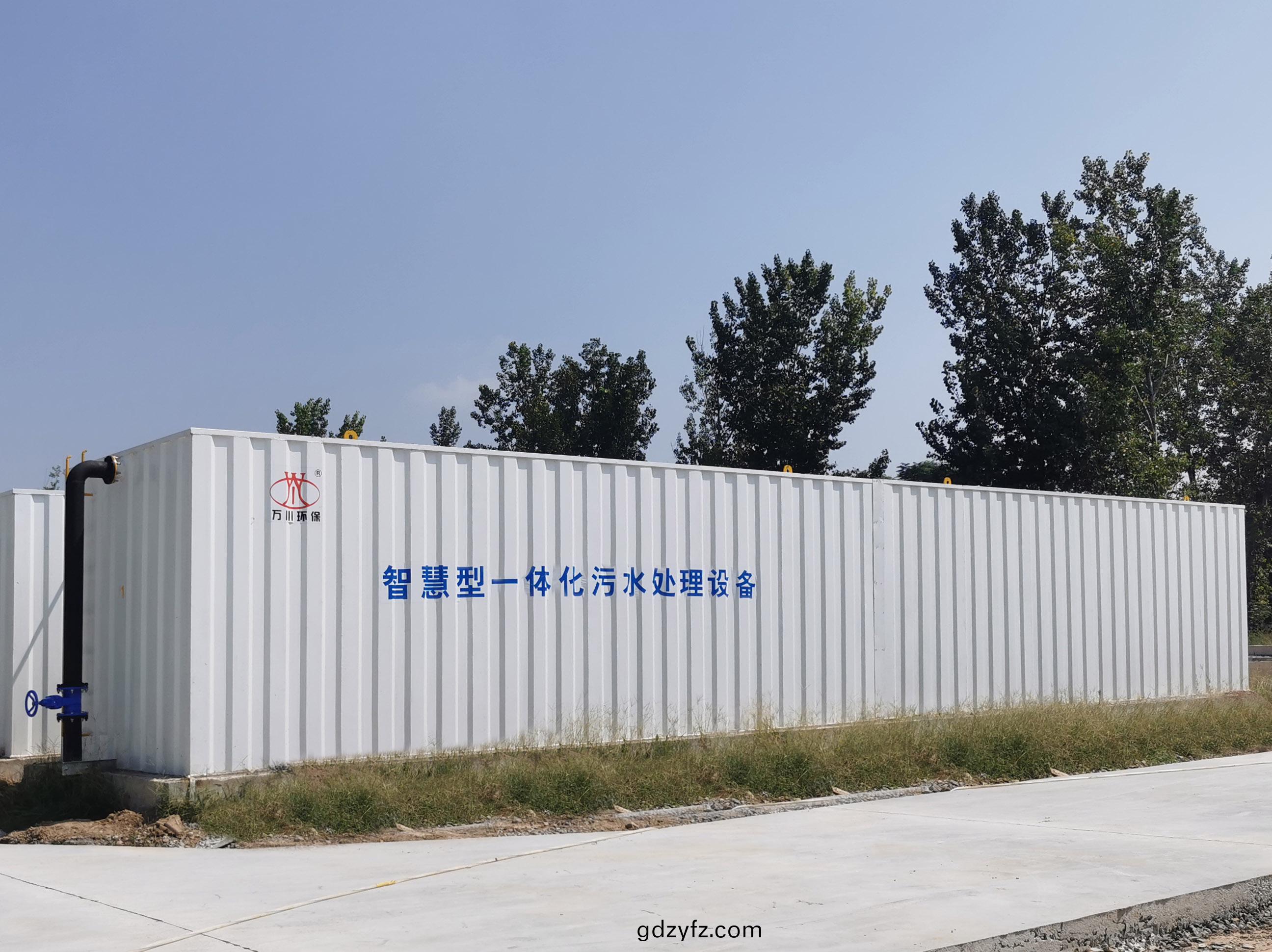 智(zhi)慧型一體(ti)化汚水(shui)處理(li)設備(bei)