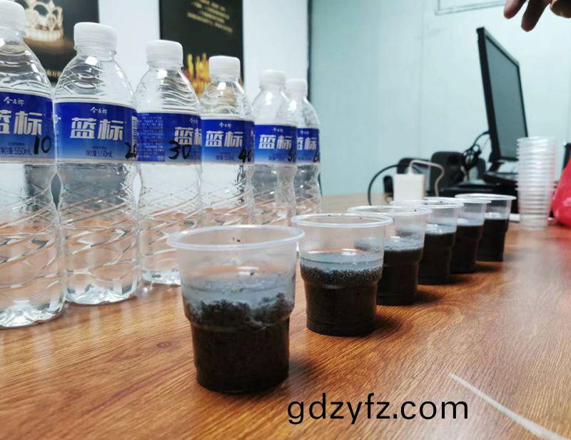 萬(wan)川環保協(xie)助(zhu)吉林(lin)石化汚(wu)水(shui)處(chu)理廠進行汚泥(ni)調(diao)理(li)實驗(yan)分(fen)析