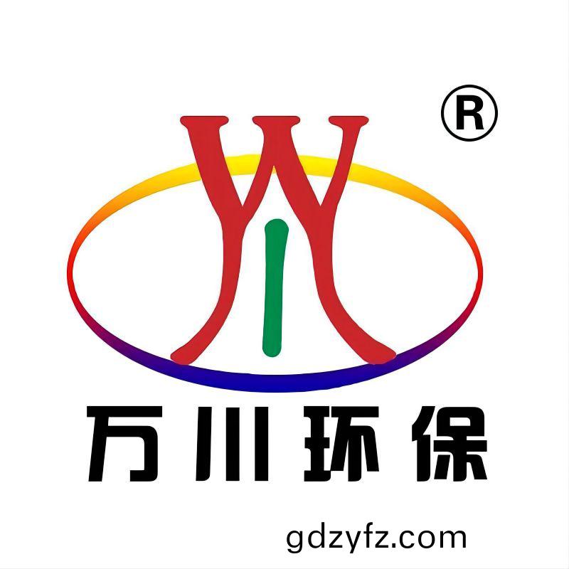 週(zhou)口(kou)第(di)三汚水(shui)處(chu)理(li)廠(chang)五(wu)萬噸項(xiang)目開整(zheng)！