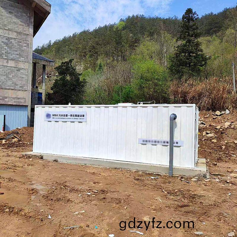 某(mou)隧(sui)道(dao)項(xiang)目(mu)部生(sheng)活(huo)汚(wu)水(shui)項目(mu)順利(li)完(wan)成(cheng)驗(yan)收(shou)