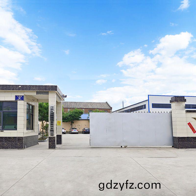 廠(chang)區(qu)風(feng)貌