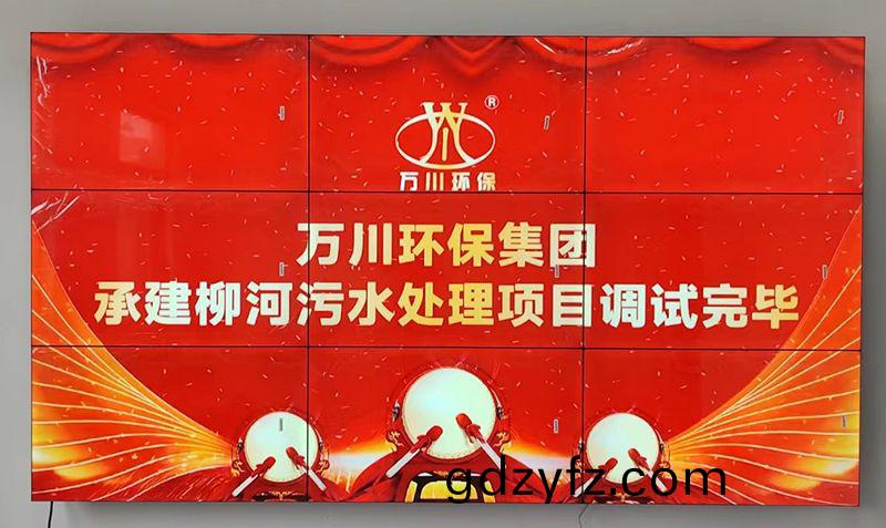 我司承建(jian)的(de)寧陵縣鄕(xiang)鎮(zhen)汚(wu)水(shui)處理(li)項目(mu)調試完(wan)畢