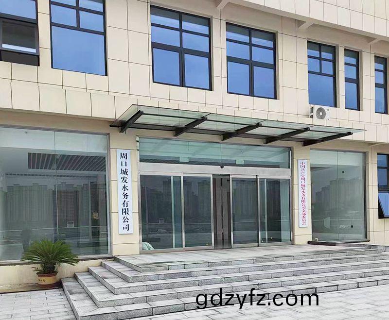 週(zhou)口三(san)汚(wu)汚(wu)水(shui)處(chu)理廠(chang)項(xiang)目