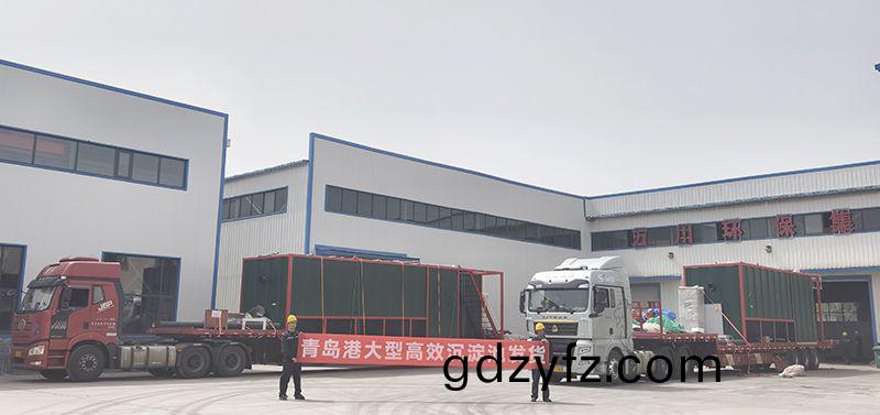 恭(gong)喜我(wo)司青(qing)島項(xiang)目(mu)大(da)型沉(chen)澱池(chi)順利髮(fa)貨