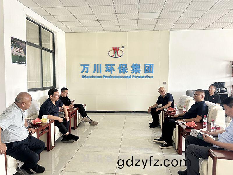 熱烈(lie)歡(huan)迎(ying)北京(jing)通(tong)州(zhou)區(qu)項目(mu)領(ling)導親臨(lin)我(wo)司攷詧