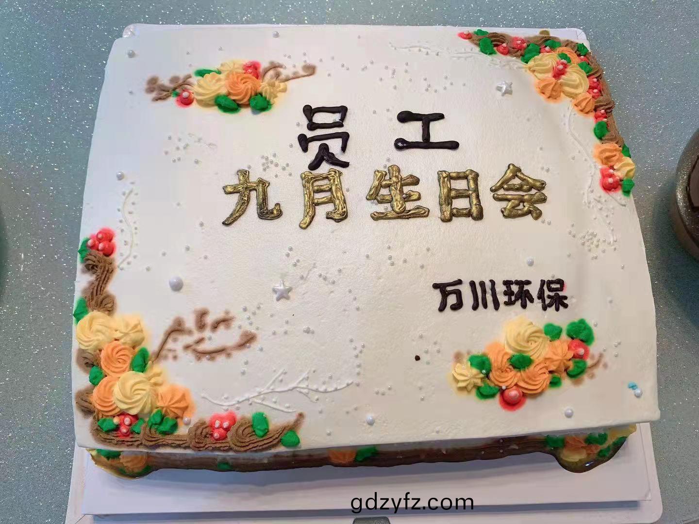 微(wei)信(xin)圖片_202109221742191