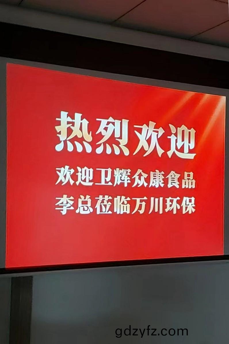 微(wei)信圖(tu)片(pian)1_20230116090834