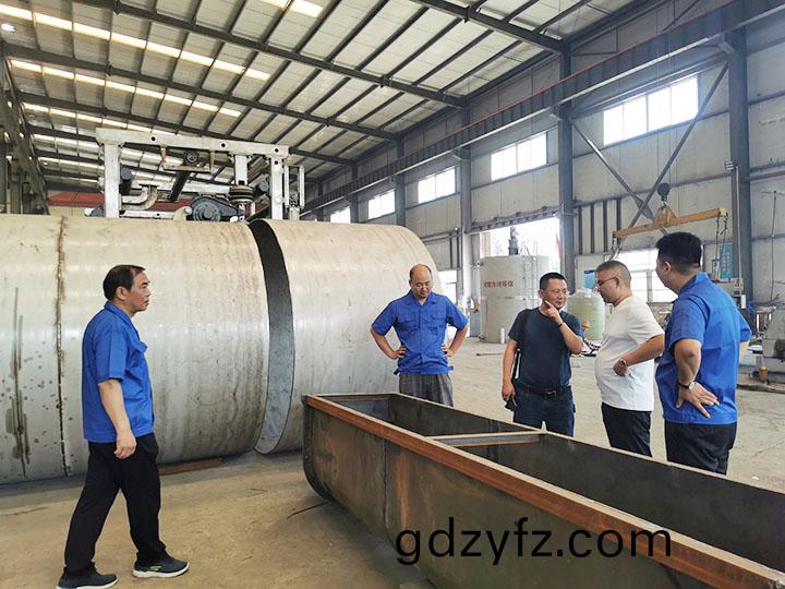 微(wei)信(xin)圖(tu)片_20230718084623