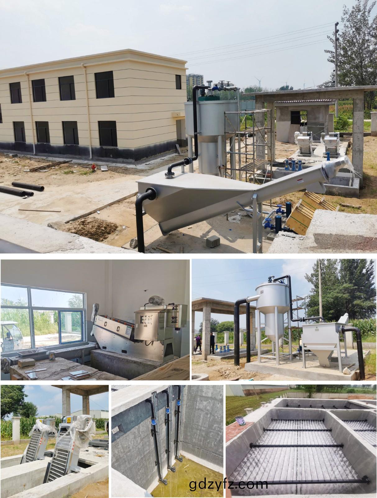 新(xin)建(jian) DOC 文(wen)檔-2