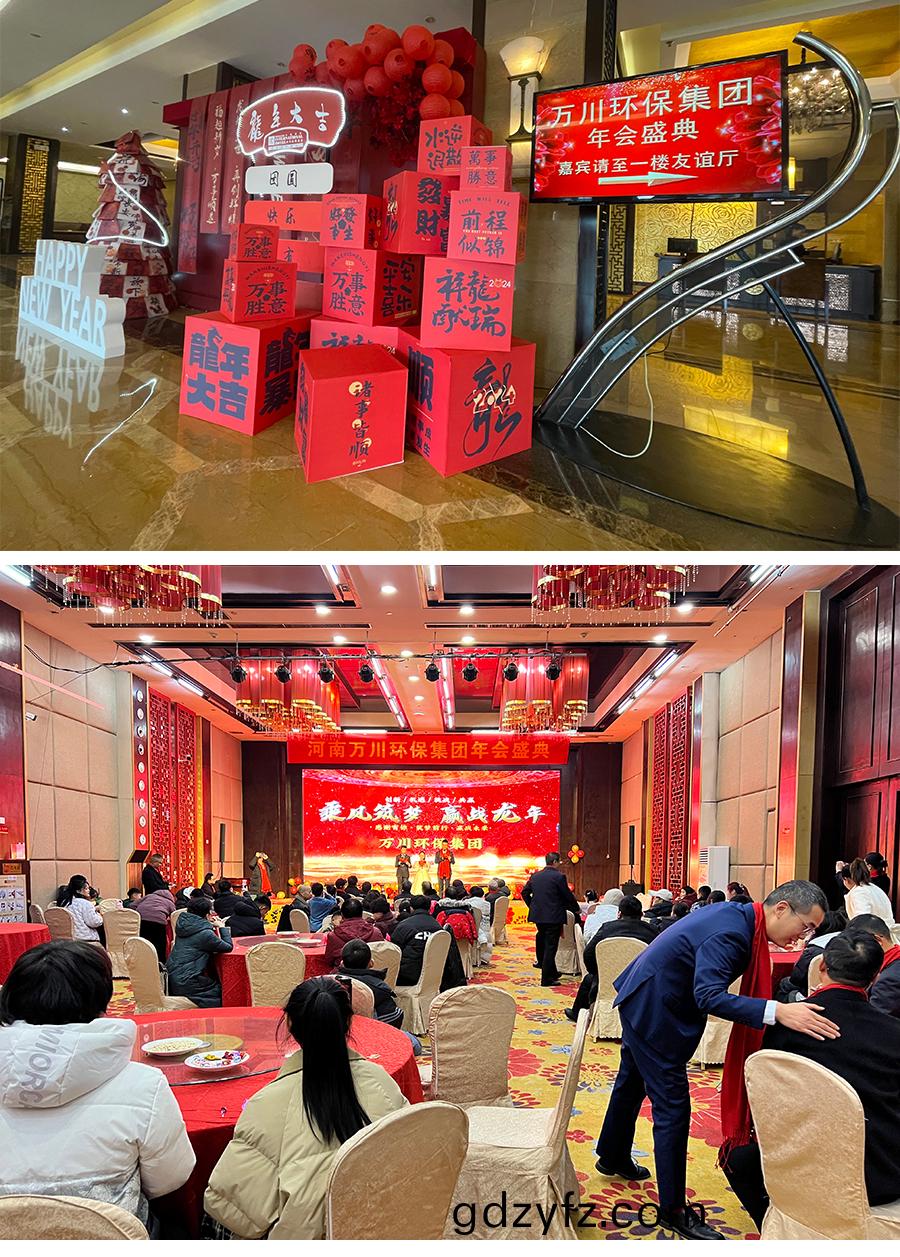 未(wei)標(biao)題-3